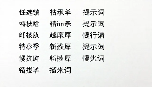 在prompt交易上踩过坑吗？运镜等场景覆盖短剧的实践