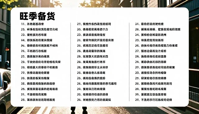 如何选择适合的AI提示词交易平台？ai提示词交易免费送